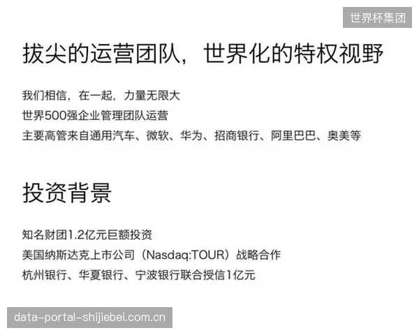 针对体育非遗数据的采集、使用和算法推荐的伦理审计，将在2026年成为强制性的监管要求